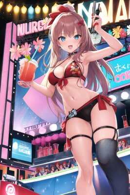 Holy Cats and Batman! Unleash Wild Wacky Party Pandemonium!